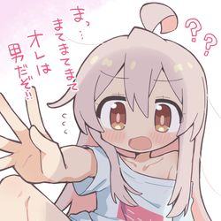 This is a pixiv picture whose title is ♂♀.