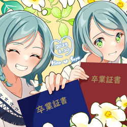 This is a pixiv picture whose title is 卒業＆お誕生日おめでとう🎂.