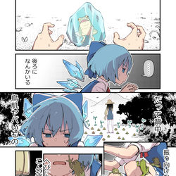 This is a pixiv picture whose title is 無題.