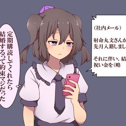 This is a pixiv picture whose title is 約束をしっかり守る文様.