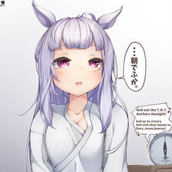 This is a pixiv picture whose title is 朝ゴルシちゃんはかわいい.