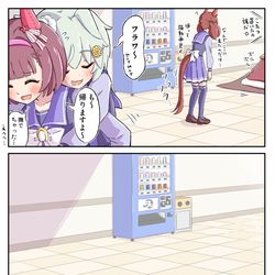 This is a pixiv picture whose title is 去りし者達.