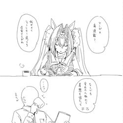 This is a pixiv picture whose title is DSK.