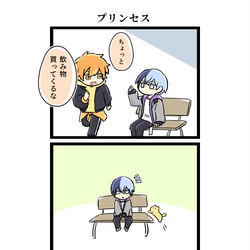 This is a pixiv picture whose title is プリンセス.