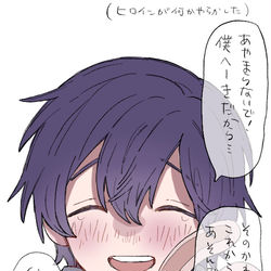 This is a pixiv picture whose title is 再開したら怖くなってた人.