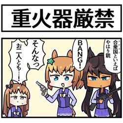 This is a pixiv picture whose title is （あれ、でもグラスも…）.