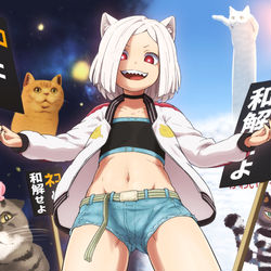 This is a pixiv picture whose title is ぬこの王.