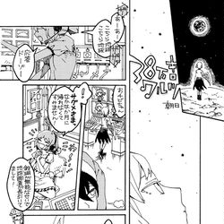 This is a pixiv picture whose title is 38万キロワルツ.