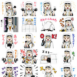 This is a pixiv picture whose title is メシアちゃんLINEスタンプ.