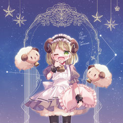 This is a pixiv picture whose title is おひつじ座のメイドさん.