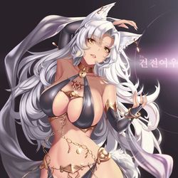 This is a pixiv picture whose title is commission for 건전여우.