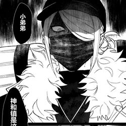 This is a pixiv picture whose title is 【腐】ウォロテルウォロまとめ.