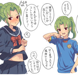 This is a pixiv picture whose title is 急いで描いた緑川リュウジの女装絵.