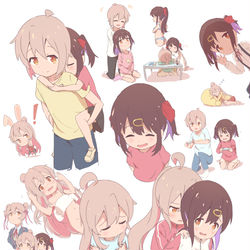 This is a pixiv picture whose title is まひろとみはり～お兄妹～.