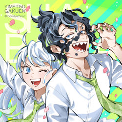 This is a pixiv picture whose title is 二人ならっ！.
