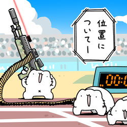 This is a pixiv picture whose title is スタートで使うピストルを間違えちゃった猫.
