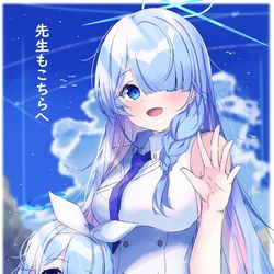 This is a pixiv picture whose title is 連邦生徒会長.