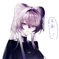 This is a pixiv picture whose title is Lin.