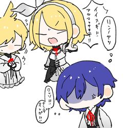 This is a pixiv picture whose title is ｢予想外の出来事｣.