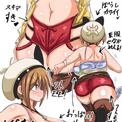 This is a pixiv picture whose title is ライザちゃん操作するの楽しいです.