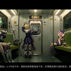 This is a pixiv picture whose title is 原神卡池列车嘟嘟嘟~.