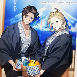 This is a pixiv picture whose title is infinit0＋帷CDジャケット.
