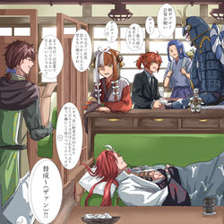 This is a pixiv picture whose title is CBCまとめ.