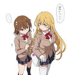 This is a pixiv picture whose title is とあるの絵.