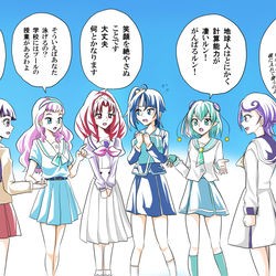 This is a pixiv picture whose title is ソラの初登校に心配する異世界転校生の図.
