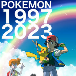This is a pixiv picture whose title is アニポケ最終回お疲れ様でした.