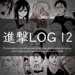 This is a pixiv picture whose title is 進撃LOG 12.