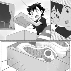 This is a pixiv picture whose title is タイプ:ワイルド.
