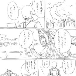 This is a pixiv picture whose title is 桜DSK.