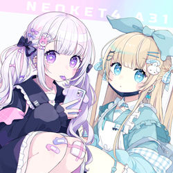 This is a pixiv picture whose title is 通販開始のおしらせ.