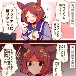 This is a pixiv picture whose title is 無題.
