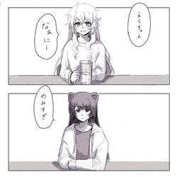 This is a pixiv picture whose title is gbtk過去編.