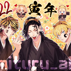 This is a pixiv picture whose title is 一虎君のログ.