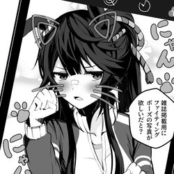 This is a pixiv picture whose title is ウマ娘Twitterまとめ⑤.