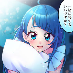 This is a pixiv picture whose title is パジャマソラちゃん.