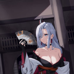 This is a pixiv picture whose title is 和服申鶴.