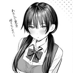 This is a pixiv picture whose title is 文芸部の先輩.