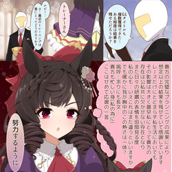 This is a pixiv picture whose title is 言わずとも想いは伝わっている…と思ってるルビーお嬢.
