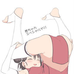 This is a pixiv picture whose title is うちの子.