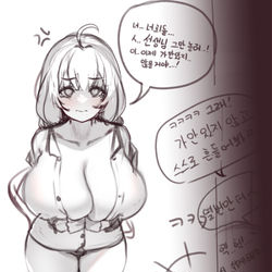 This is a pixiv picture whose title is 23.03.27 sketch.