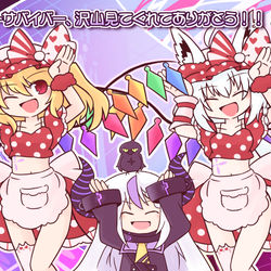 This is a pixiv picture whose title is インターネットサバイバー.