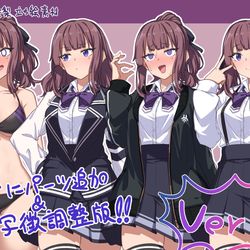 This is a pixiv picture whose title is 夏色花梨立ち絵素材Ver1.1.