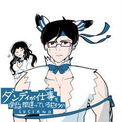This is a pixiv picture whose title is ダンまち4コラボおめでとうございます.