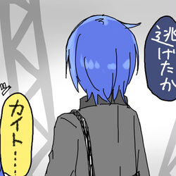 This is a pixiv picture whose title is ニゴKAITOよりニゴリンのほうが（物理的に）強い世界線.