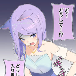 This is a pixiv picture whose title is ドレスを着るマックイーン.