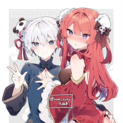 This is a pixiv picture whose title is 絵.